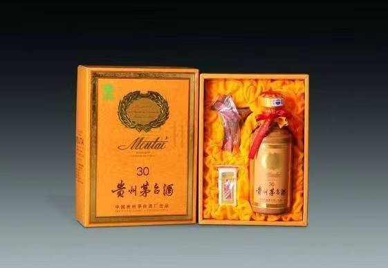 蓬安年份茅台酒回收