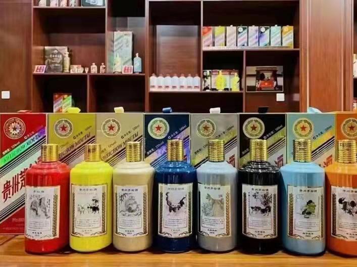 蓬安名酒鉴定部分方法